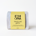 Ethiopia Bench Maji Geisha
